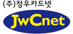 정우카드넷